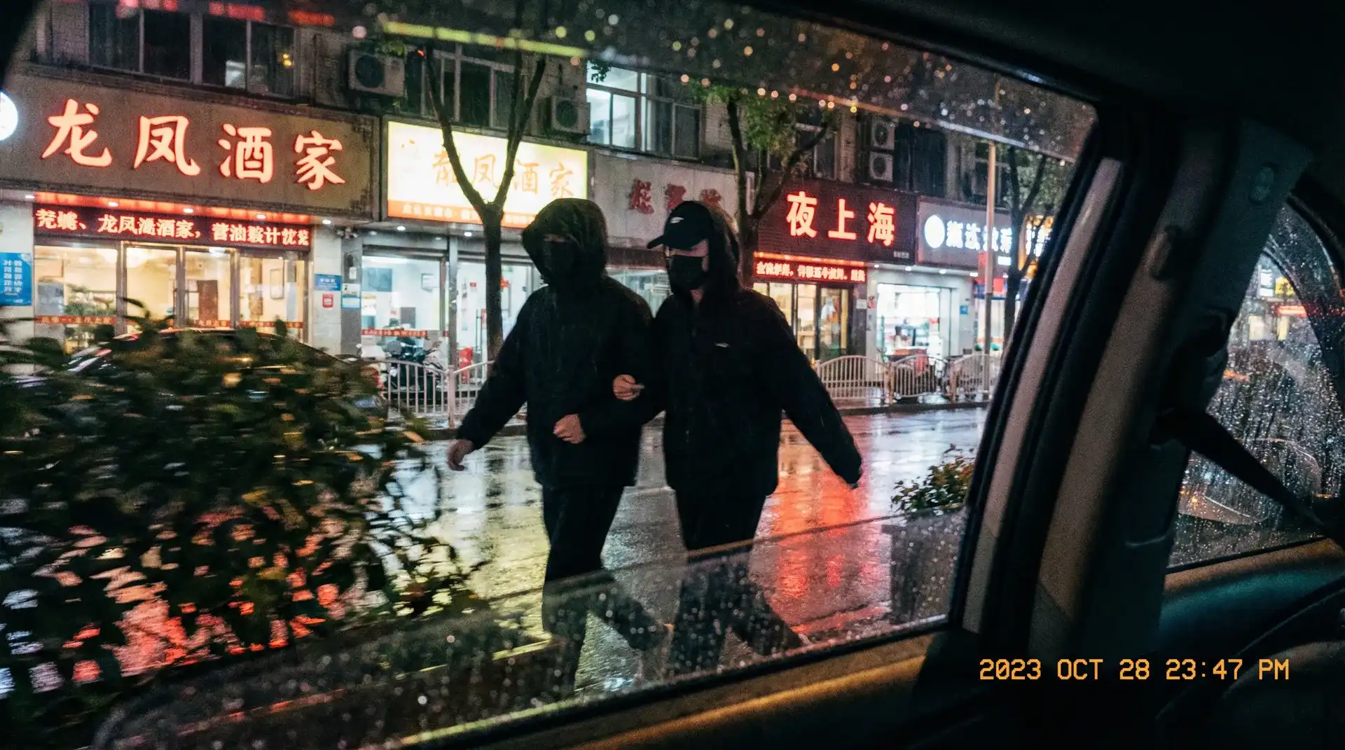 女神视频-女神专属美颜视频|实时更新免费下载 - 顶流明星深夜密会现场抓拍照片